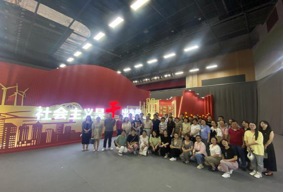 自治區(qū)寧安醫(yī)院組織黨員干部觀看深入學習貫徹習近平總書記視察寧夏重要講話精神“社會主義是干出來的”實踐成果展