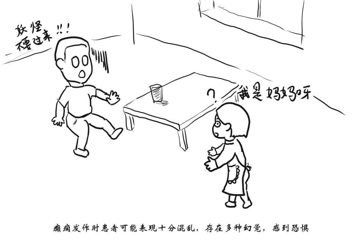 圖片4.png