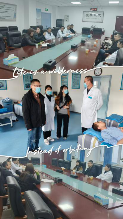 智慧聯(lián)動專家助力 醫(yī)療服務(wù)質(zhì)量再提升
