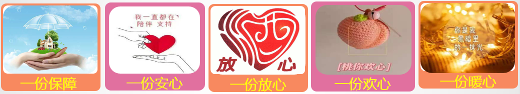 一科一品促發(fā)展  暖心護(hù)理創(chuàng)特色
