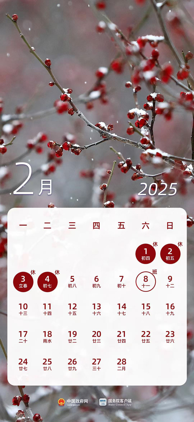圖片4.png