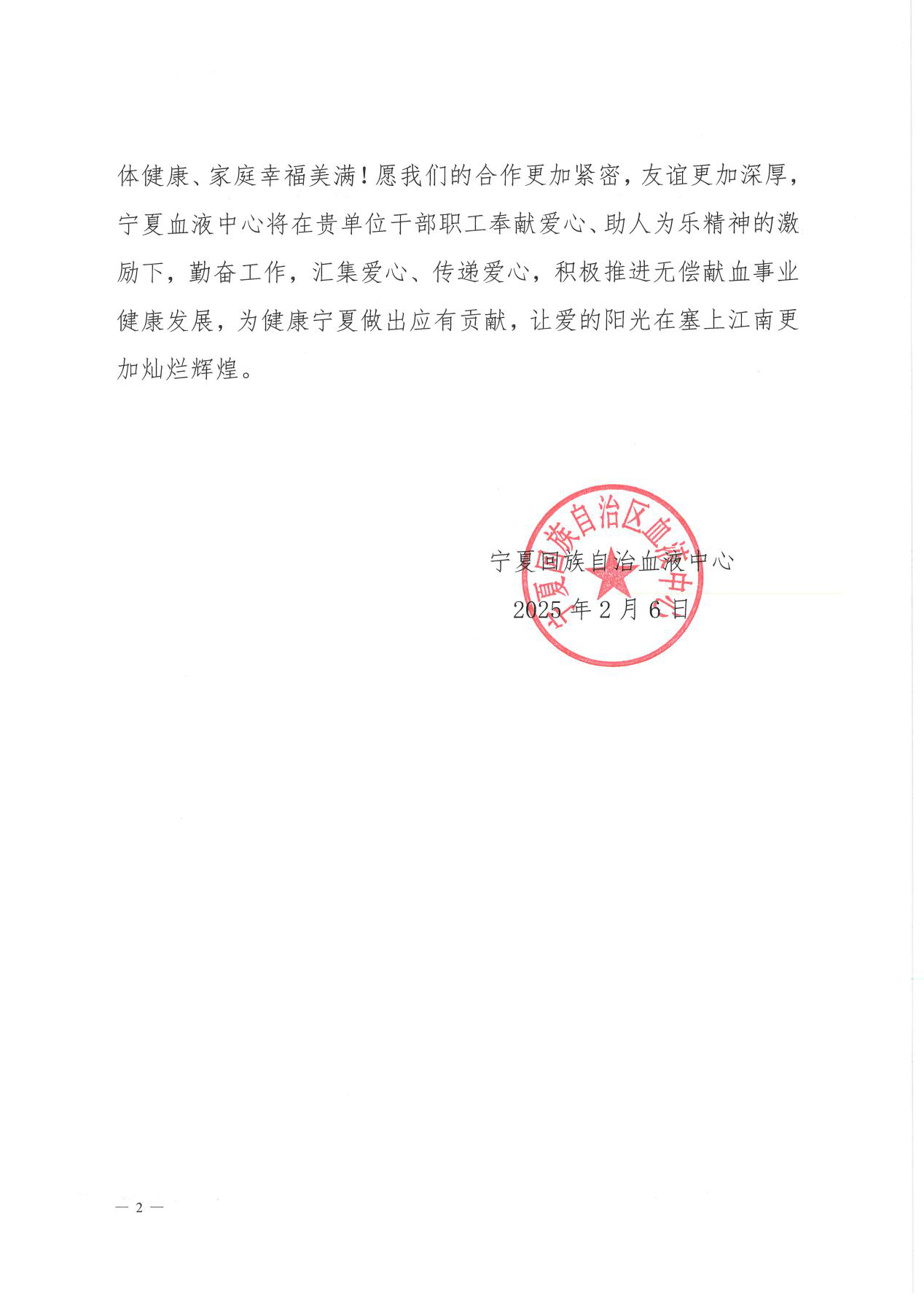 圖片7.png