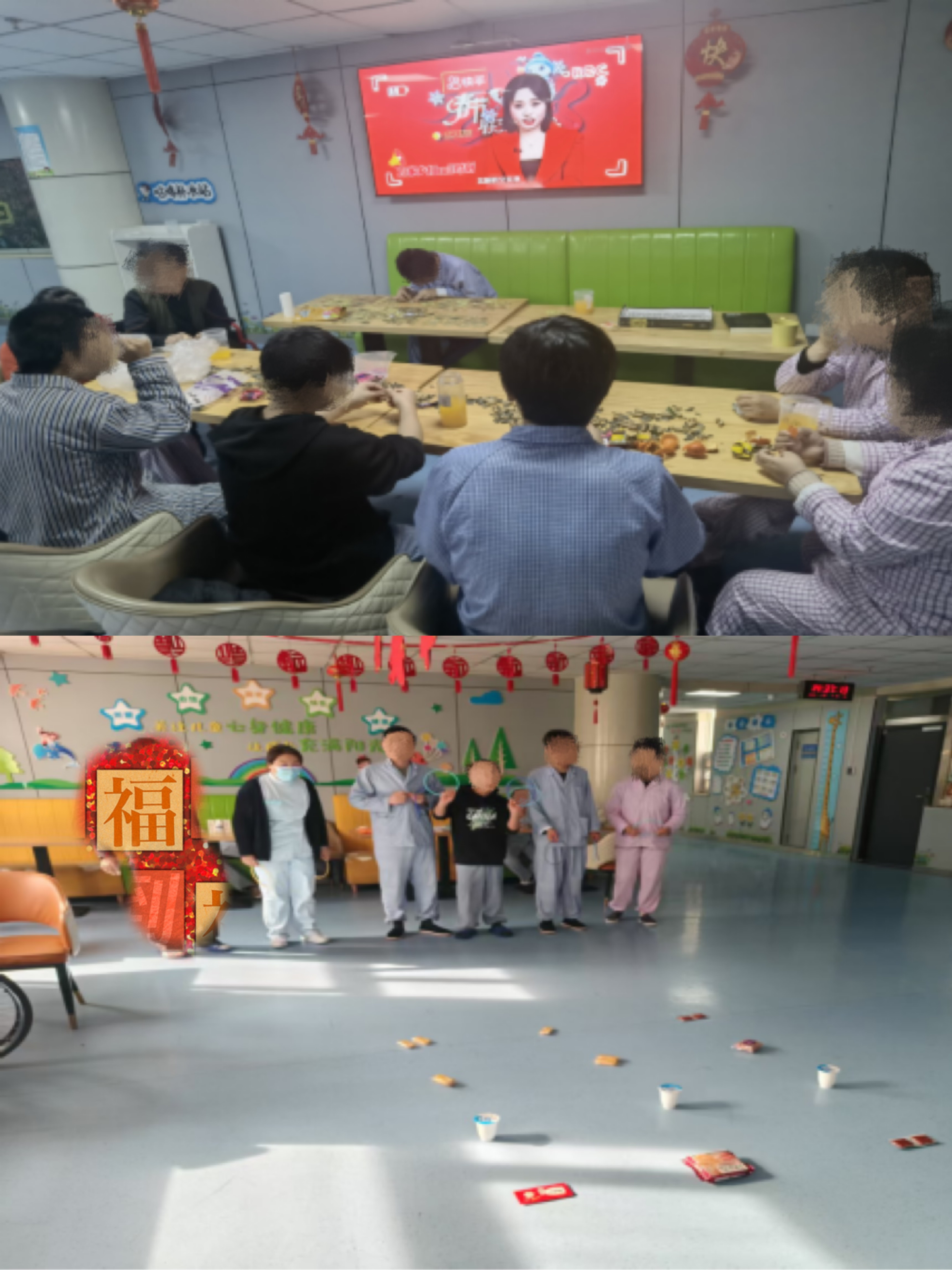 微信圖片_20250217111335.jpg